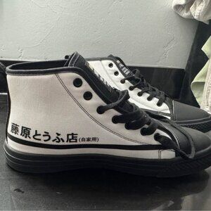 The Hardtuned HTXJPN Fuji2 High top sneaker in size 10